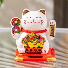 招财猫;储蓄罐;陶瓷工艺品