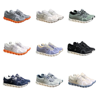 �羳����Cloud 5�p�������ĥ͸��ٴ��p����Ů�\���ܲ�Ь