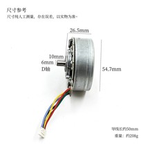 24V���D��΢��ֱ���oˢ늙C������Ť���R�_��Ĥ��늙CBL5520O-051