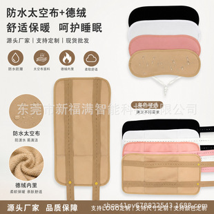 �����Ͱ�Castor Oil Pack ��ܛ�ЙC�޿��؏�ʹ�þ����o���o������