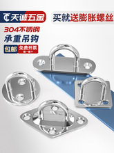 304P䓒hȫɳh̶ےUγؒhhh