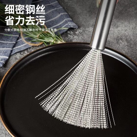 German 304 stainless steel pot brush kitchen does not hurt the pot clean to stain long handle wire brush