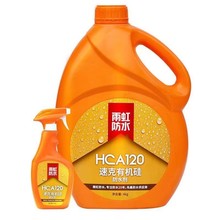 ˮٿЙCHCA-120ˮB͸͸ˮ
