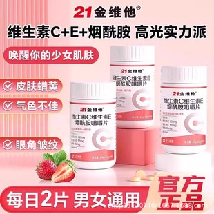 21��S���S����c�������S����e�F؛VCVE�׽�Ƭ���l���l