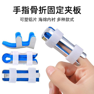 �X�Ͻ���ָ���۹̶��A����ָ�а�ָ�P��������ֱ�����oָ��ָ�ǊA