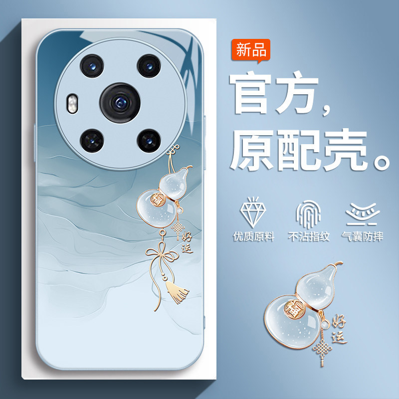 Suitable for Honor Magic3 phone case, Honor Huawei Magic3 Pro new model Magic3 full protection anti-drop Suitable for Honor Magic3 phone case, Honor Huawei Magic3 Pro new model Magic3 full protection anti-drop