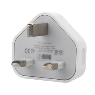 5v1a mobile phone charger Hong Kong-style British plug triangle British standard British tripod charging head single usb interface seat