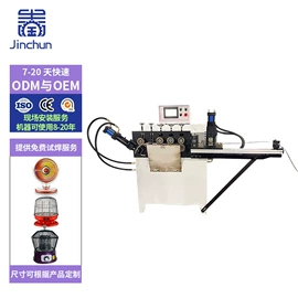 金属成型设备;排焊机;工程建筑机械