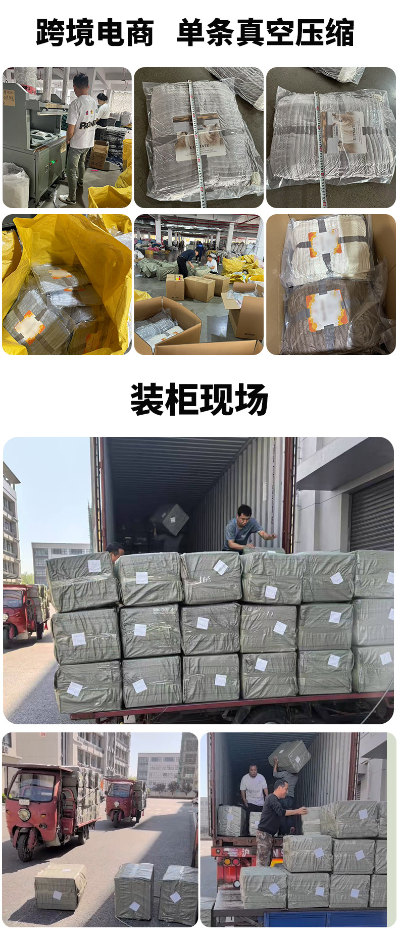 微信图片_20250417103956