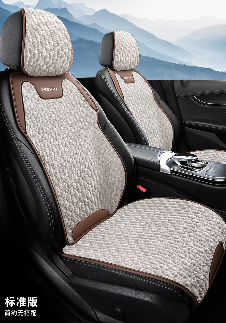 Car Seat Covers for All Seasons, New Linen Fabric Seat Cushions, Leather and Linen Seat Covers, Manufacturer Wholesale