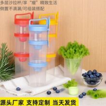 �̲�Ͱ������ʳ���r��й�֭�����ˮ��ɳ�����Ǻ��J�����бP