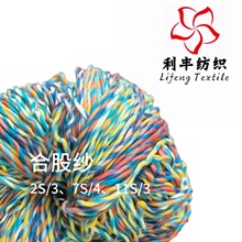 �Ϲɼ� ��]��ɼ���ë��ñ����ż̺��ᘿ���ʽ�� �������Q����