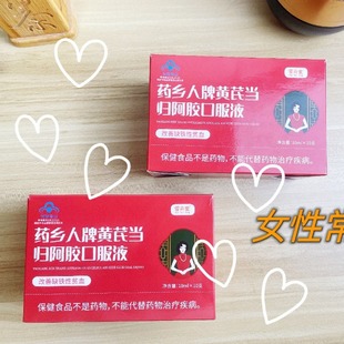 ѩ�����S�ή��w���z�ڷ�Һֱ����Ʒ֧�����_�������Ͽ��S�C10֧