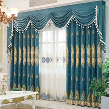 跨境现货欧式加厚雪尼尔客厅卧室遮光成品刺绣蓝色绣花窗帘布
