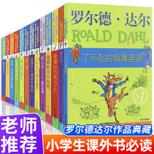 __Ʒȫ13ԃͯČW9-12q