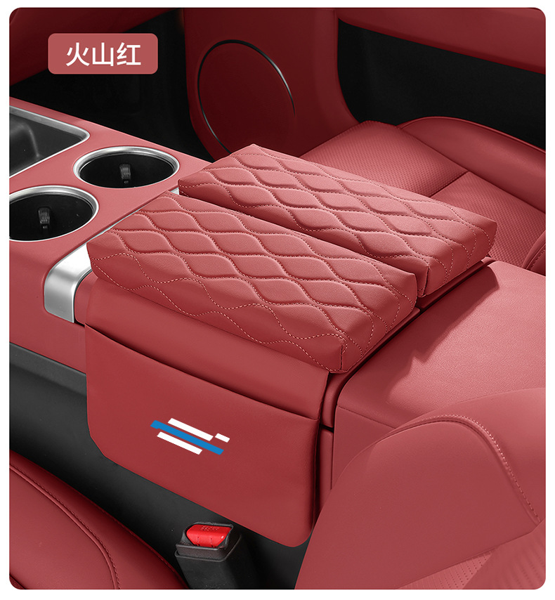 Oushang z6x5x7plus car armrest box heightening pad protective cover double-door storage bag organizer accessories