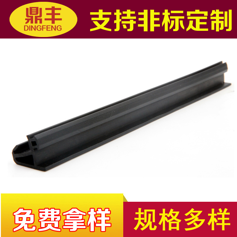 厂家供应三元乙丙发泡密封条门窗防撞发泡密封条隔音密封胶条批发