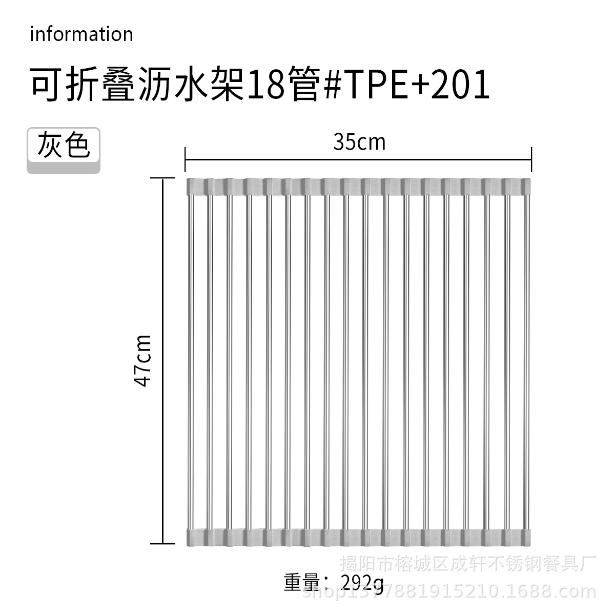 Fregadero de cocina estante de drenaje de acero inoxidable plato de frutas y verduras plegable plato filtro de agua estante de almacenamiento persiana de almacenamiento estante de drenaje