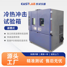 �|ԇ Һ�w���_��ԇ��� ��׃���ܲ��Ͽ��ٜ�׃ԇ�C�ضț_����