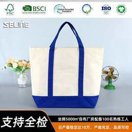 手提学生帆布袋广告空白ins单肩棉布袋帆布包包批发现货大容量女