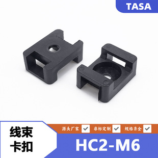 HC2-6M����HC�R����|�A�������������A�̶����ۉ�����