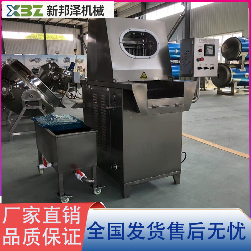 猪肉羊肉盐水注射机 鸡鸭鹅带骨注射机 酱牛肉变频盐水腌制入味机