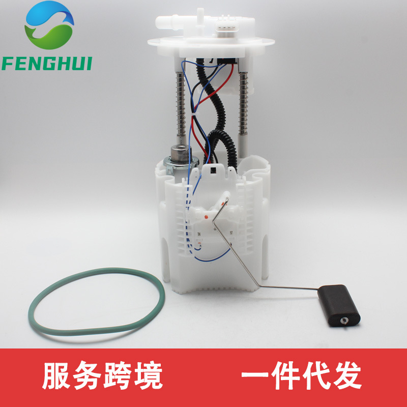 68187986Ab 68227170Aa E7280M 68166589Ac 68166589Aa Suitable for Ji
