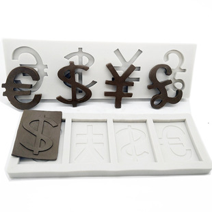 ���ǹ��zģ������Ӣ�^�WԪ������X��؛�ŷ�̖DIY�ɿ�������ģ��