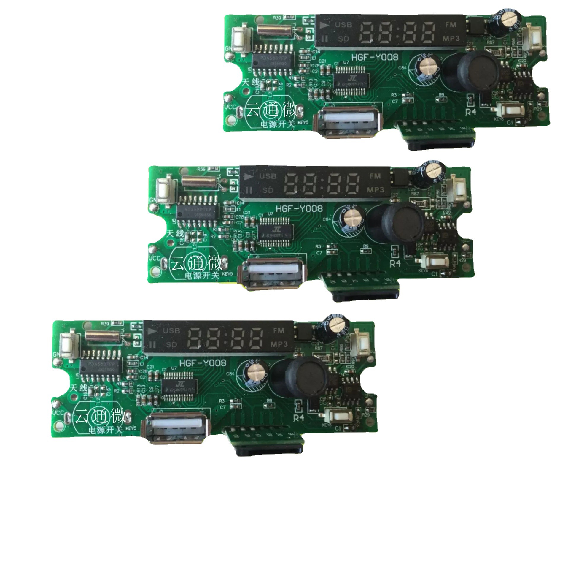 车载收音机方案，插卡收音机PCBA 车载蓝牙解码主板方案,汽车机芯