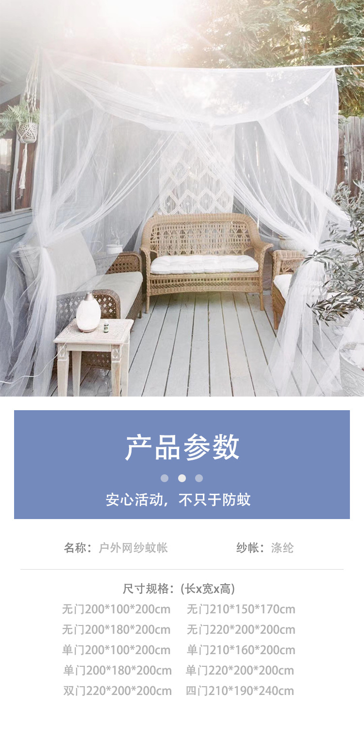 4f4d072bc7ef9d5d42e93f84e06f24