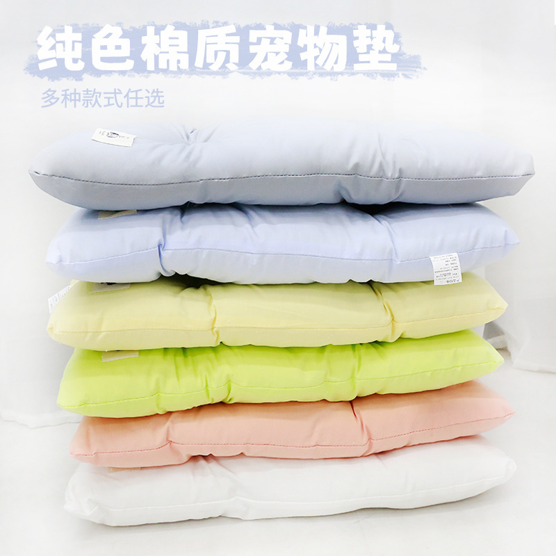 Handmade pure cotton four seasons macaron pet sleeping mat cage mat kennel cat mat sleeping mat factory can be sent on behalf