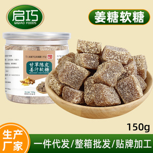 ���b�ʲݽ���150gԭζ������֭ܛ�ǳ����خa�ֹ��������ǹ���ʳ