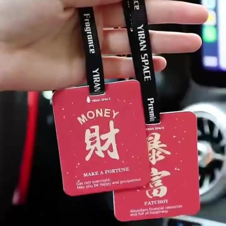 Car Aromatherapy Trailer Decoration Essential Oil Fragrance Card Car Fragrance Tablets Pregnant Women Can Use Baby Bedroom Internet Celebrity Wholesale