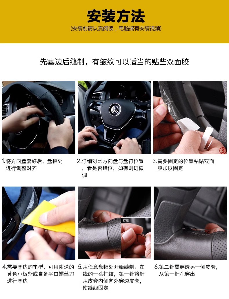 Suitable for Mitsubishi Pajero V93 Steering Wheel Cover Genuine Leather Hand-Stitched 11 Pajero V73 Special Handlebar Cover All-Inclusive
