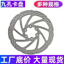 ��ᔵ�Ƭɽ��܇����܇��Ƭ���x�P�x܇Ƭ���xƬ140 160 180MM