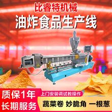 lO֥ʿװӹCеu偰͙Cɿa