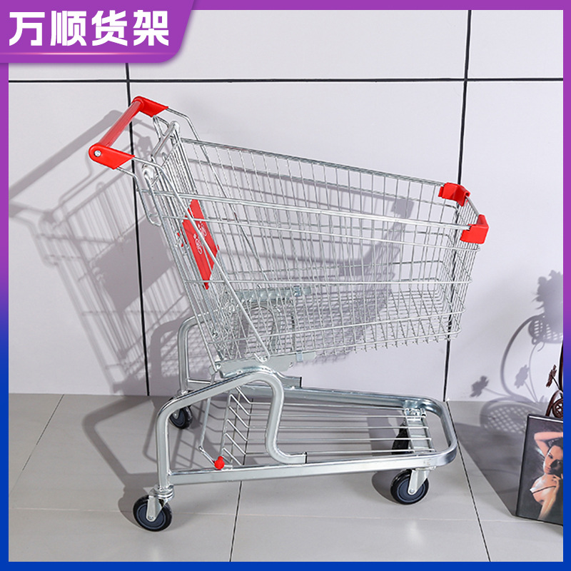 万顺 厂家直销 超市手推车  购物车 美式手推车