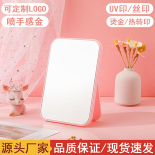 �����R�Ӹ߼��п��ۯB̨ʽ�R��yʽ�L���δ�ߴ��������������y