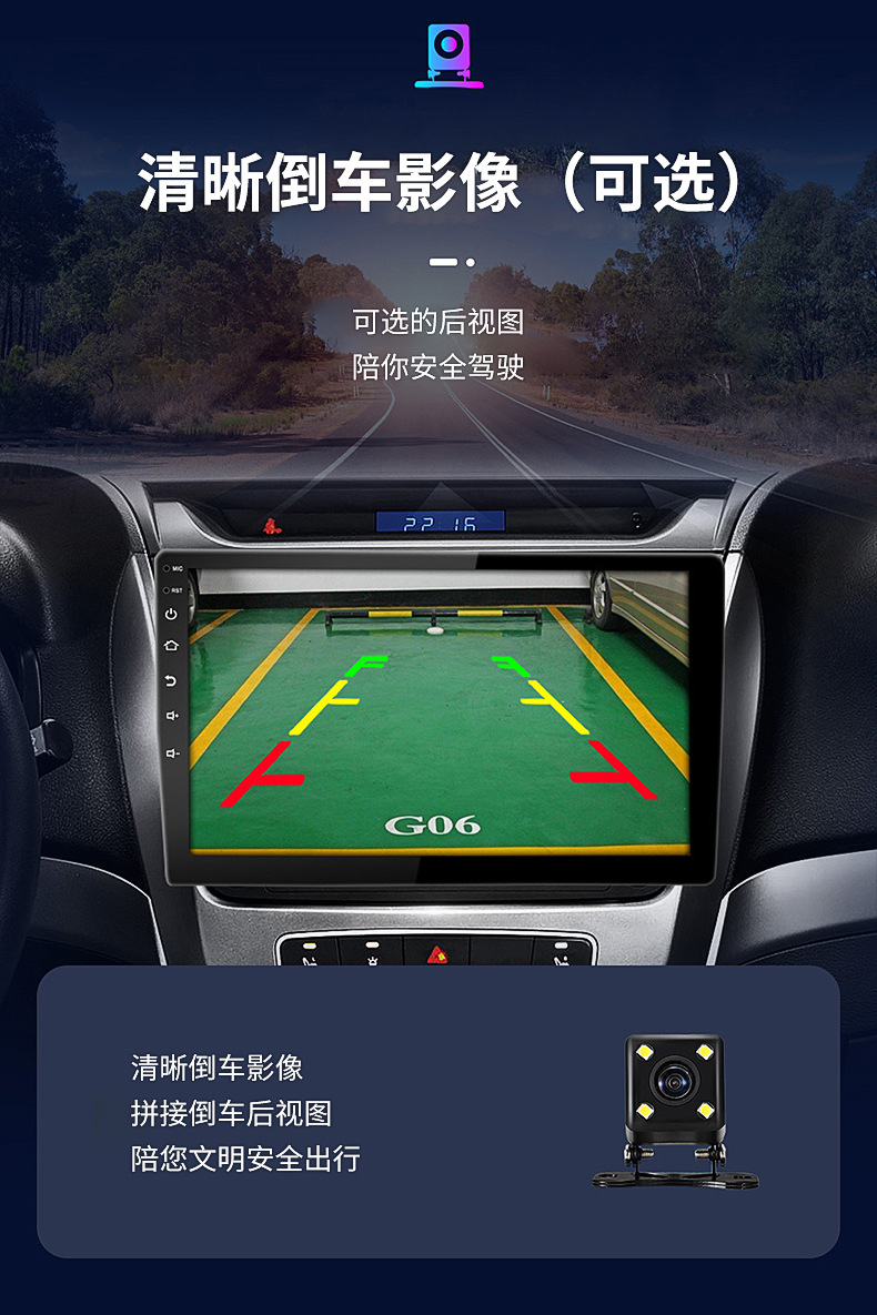 Cross-Border Android Car Navigation Device with Multiple Functions, 9inch 10inch Large-Screen Bluetooth Wifi Gps Dingwei Universal Car Device