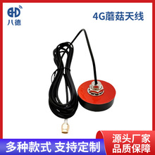 �˵� ����GPS�쾀�����l�Ƕ�λ܇�d����IPX7��ˮ4G�pģĢ���^�쾀
