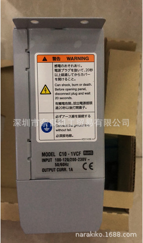 C10-1VCF/3VF日本shinko昕芙旎雅Sinfonia控制器