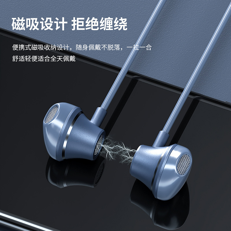 耳麦騒音防止工場用入耳式はリンゴvivo睡眠専用の超強力防音首かけイヤホンを適用する|undefined