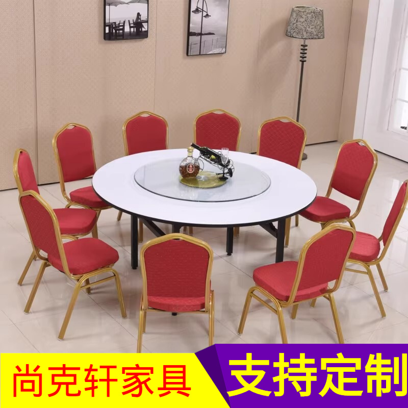 Hotel pvc folding round table and chair banquet banquet hall 10 people 15 people 20 people round table household round table
