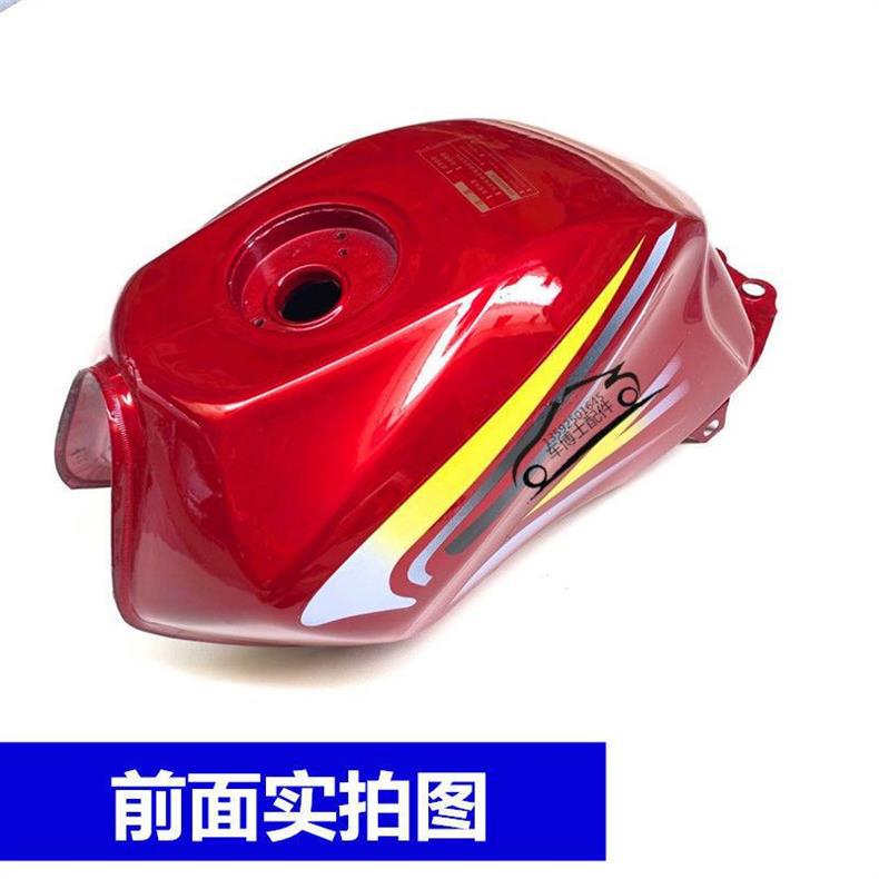 Motorcycle Tricycle Zongshen Dayang Dayun Star Dayun 150 175 200 Long March Model Universal Fuel Tank