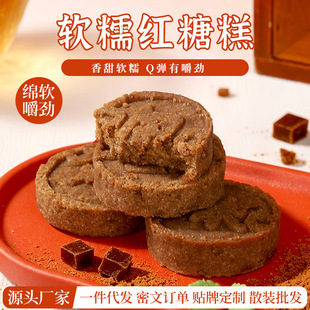 �t�Ǹ�ܛ��Ŵ�\�\���y��ʽʳƷ���e������ʳ�خaŴ�׸�l����l