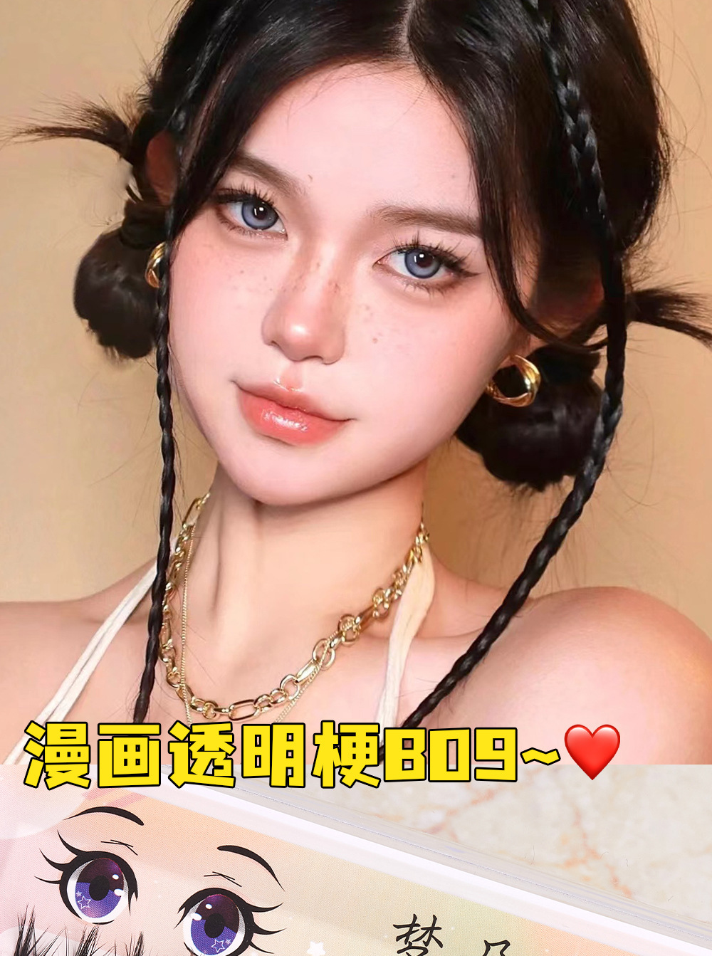 i2uUjf6mxdTrdS49SAV1xIZCjzD/zNzrJlue