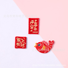 �\���Cӡ�̽����Nƽ��ϲ���R�ϰlؔ�����a���N���ϲ�c�b����l