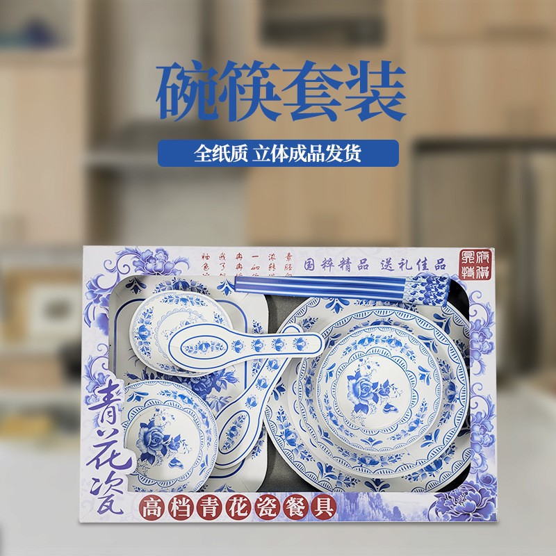 1세트(색상은 랜덤으로 발송됩니다)