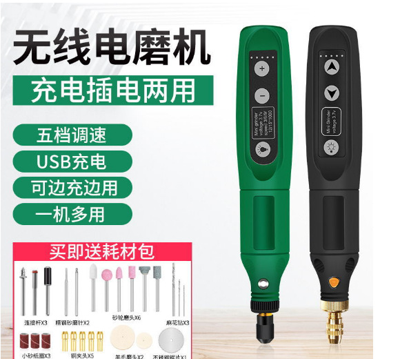 微信图片_20240809154537