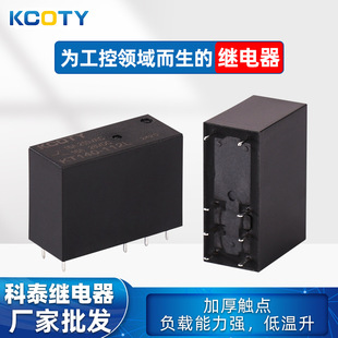 KCOTY��̩ 8�_�|늏�ؓ�d�^���KT140-112L�{���^��� �S�����l